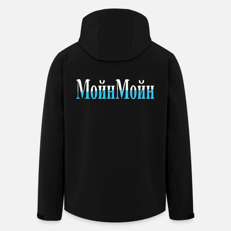 Auf russisch Moin - Recycelte Männer Softshell-Jacke von Stanley/Stella - Schwarz