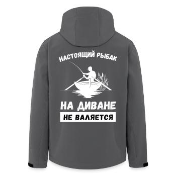 Angler Fischen Geschenk Russisch lustige Sprüche - Recycelte Männer Softshell-Jacke von Stanley/Stella - Schwarz - Hinten - AI Model Male 185 light (185cm)