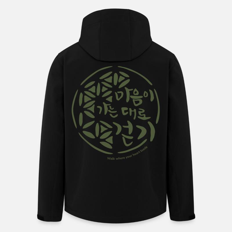 Korean language with illustration, handwriting - Men’s Recycled Softshell Jacket by Stanley/Stella - black