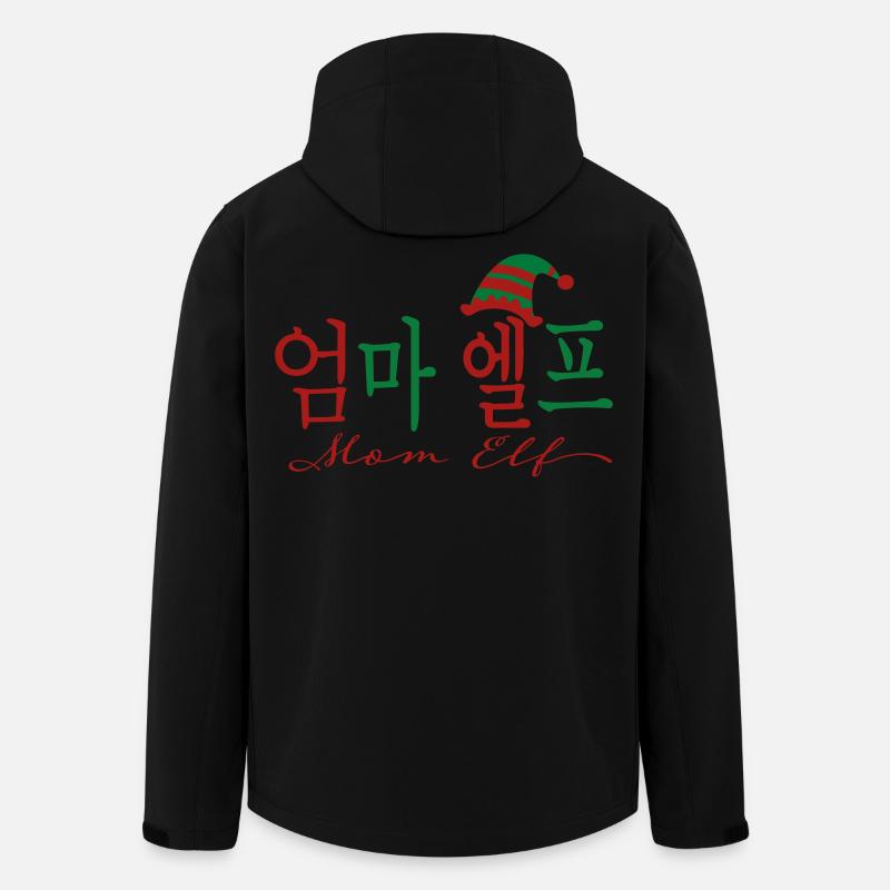 Mor Alv, koreansk språk, 2 farger, jul - Softshelljakke herre i resirkulert polyester Stanley/Stella - svart