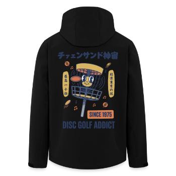 Seit 1975 Disc-Golf-Süchtiger – lustiger Disc-Golfer - Recycelte Männer Softshell-Jacke von Stanley/Stella - Schwarz - Hinten - AI Model Male 185 light (185cm)