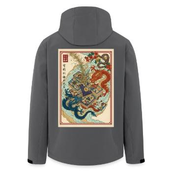 Carte à collectionner légendaire du Dragon God Pack - Veste softshell homme en polyester recyclé Stanley/Stella - noir - Dos - AI Model Male 185 light (185cm)