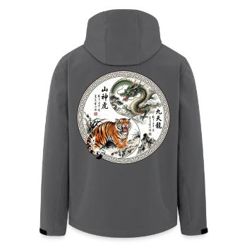 Tiger und Drache Asiatisch - Recycelte Männer Softshell-Jacke von Stanley/Stella - Schwarz - Hinten - AI Model Male 185 light (185cm)