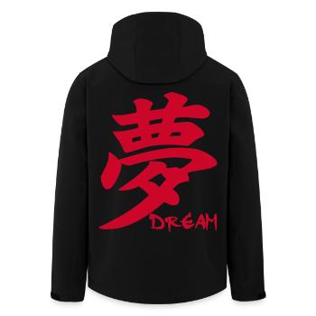 Le mot rêve en japonais (rouge) - Veste softshell homme en polyester recyclé Stanley/Stella - noir - Dos - AI Model Male 185 light (185cm)