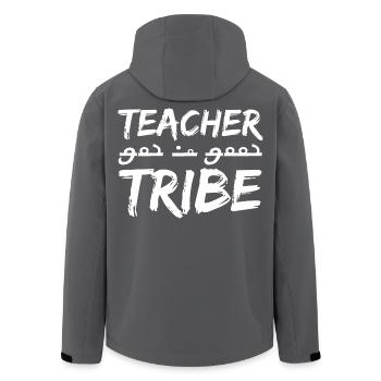 Teacher Tribe - Men’s Recycled Softshell Jacket by Stanley/Stella - black - Back - AI Model Male 185 light (185cm)