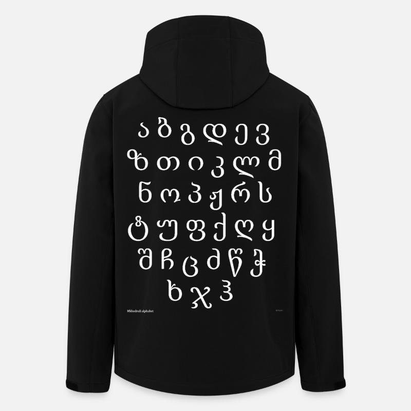 Alphabet géorgien (blanc) - Veste softshell homme en polyester recyclé Stanley/Stella - noir