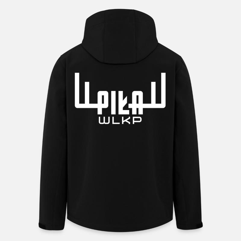 Ville de Piła, Wlkp. Jeleń Logo - Veste softshell homme en polyester recyclé Stanley/Stella - noir