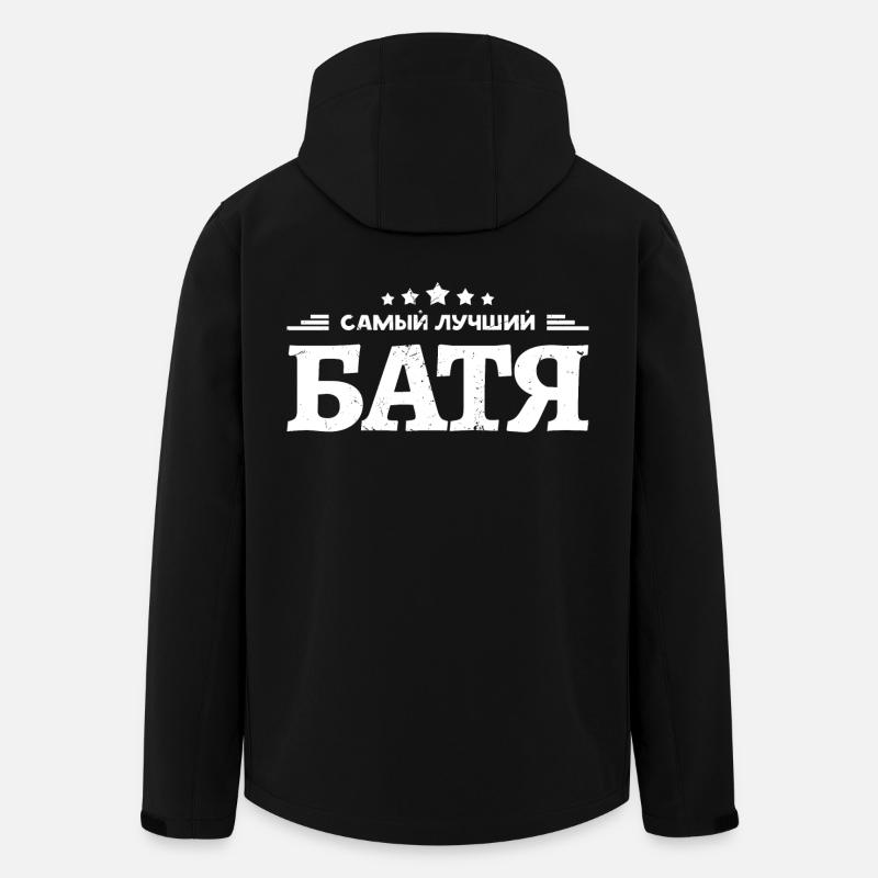 Bester Vater Spruch auf Russisch Russischer Papa - Recycelte Männer Softshell-Jacke von Stanley/Stella - Schwarz