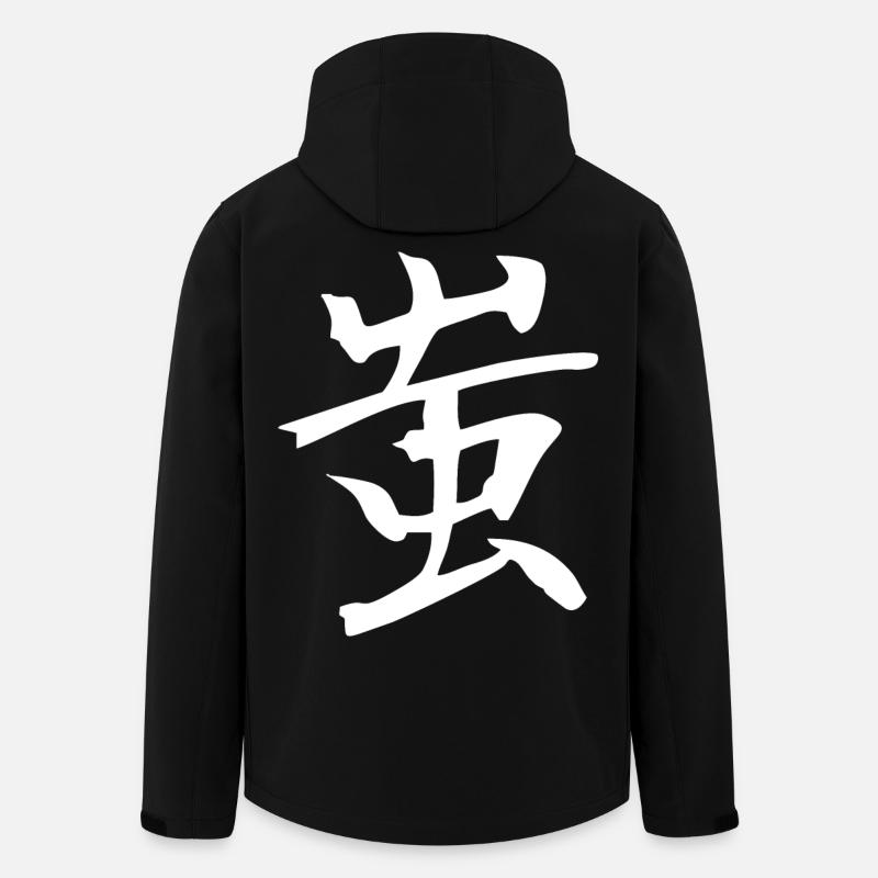 Kanji japonais : imbécile - Veste softshell homme en polyester recyclé Stanley/Stella - noir