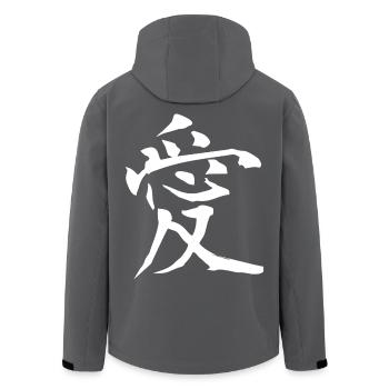 Kanji japonais : Amour - Veste softshell homme en polyester recyclé Stanley/Stella - noir - Dos - AI Model Male 185 light (185cm)
