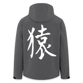 Japanisches Kanji: Affe - Recycelte Männer Softshell-Jacke von Stanley/Stella - Schwarz - Hinten - AI Model Male 185 light (185cm)