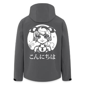 Konnichiwa – Bonjour ! Fille d’anime japonaise - Veste softshell homme en polyester recyclé Stanley/Stella - noir - Dos - AI Model Male 185 light (185cm)