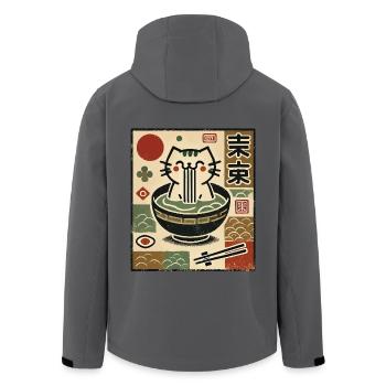 Ramen Nudeln Katze Japanische Ukiyo-E Streetwear - Recycelte Männer Softshell-Jacke von Stanley/Stella - Schwarz - Hinten - AI Model Male 185 light (185cm)