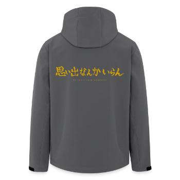 HKY III: Memories - Recycelte Männer Softshell-Jacke von Stanley/Stella - Schwarz - Hinten - AI Model Male 185 light (185cm)