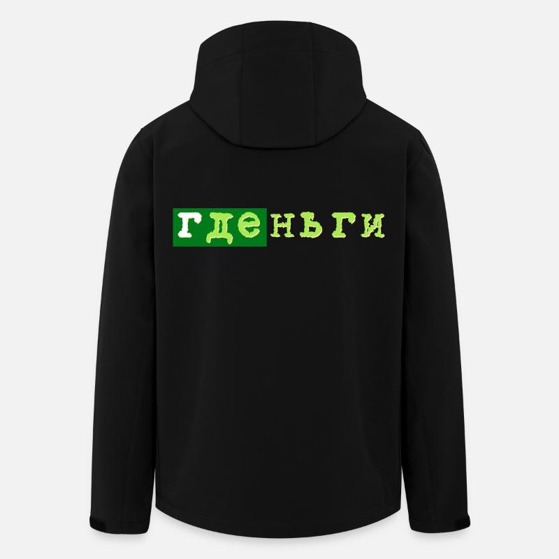 GDE dengi где деньги geld - Veste softshell homme en polyester recyclé Stanley/Stella - noir