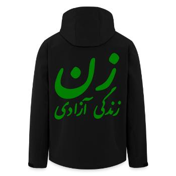 Women life freedom iran - Recycelte Männer Softshell-Jacke von Stanley/Stella - Schwarz - Hinten - AI Model Male 185 light (185cm)