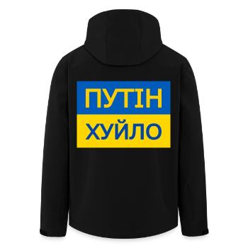 putin khuylo - Recycelte Männer Softshell-Jacke von Stanley/Stella - Schwarz - Hinten - AI Model Male 185 light (185cm)