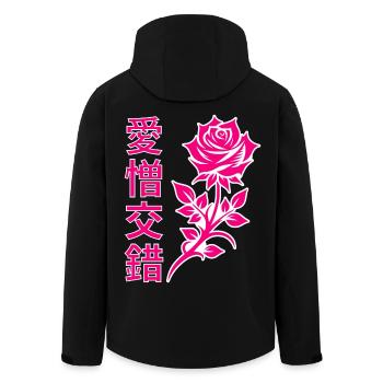 Japanische Rose Streetwear Love/Hate verbindet - Recycelte Männer Softshell-Jacke von Stanley/Stella - Schwarz - Hinten - AI Model Male 185 light (185cm)