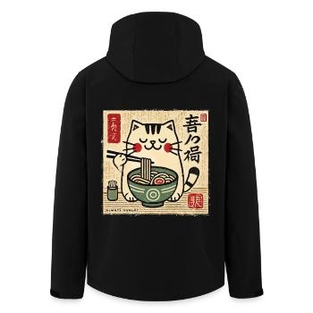 Amant de ramen Kawaii Cat Retro Japon - Veste softshell homme en polyester recyclé Stanley/Stella - noir - Dos - AI Model Male 185 light (185cm)