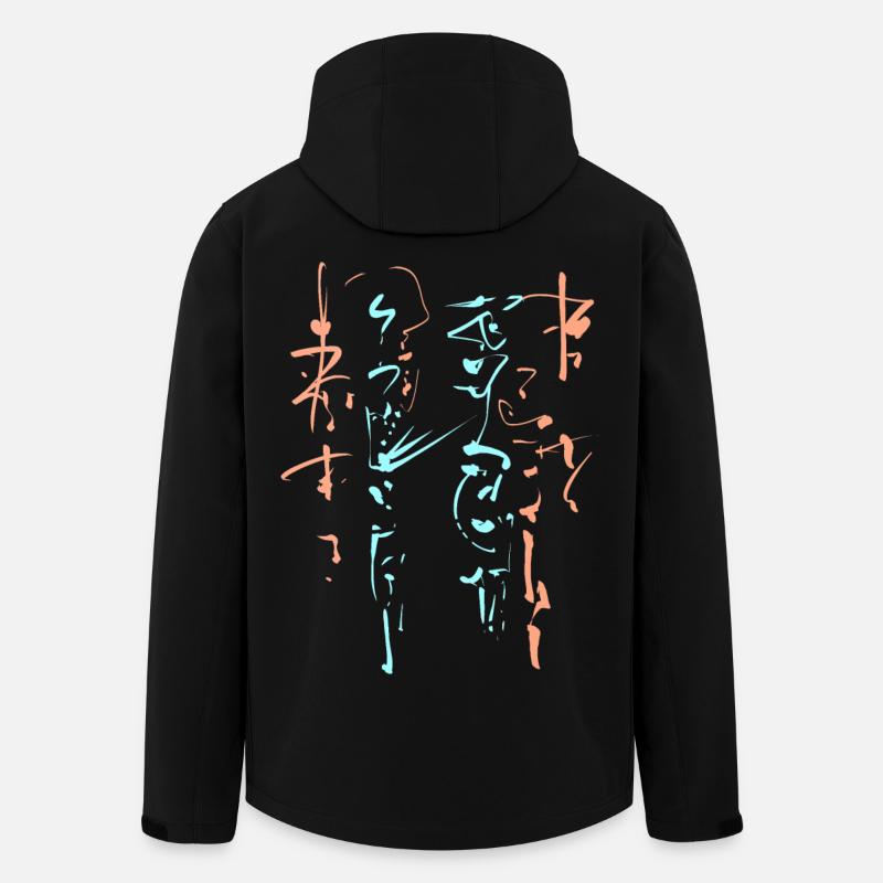 Magie Kalligrafie - ABSTRAKT - Recycelte Männer Softshell-Jacke von Stanley/Stella - Schwarz