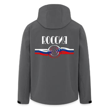 Couleurs nationales de la Russie - Veste softshell homme en polyester recyclé Stanley/Stella - charbon - Dos - AI Model Male 185 light (185cm)