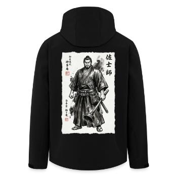 Samurai Handwerker Ukiyo-e Saugnapf Werkzeug - Recycelte Männer Softshell-Jacke von Stanley/Stella - Schwarz - Hinten - AI Model Male 185 light (185cm)