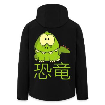 Lustiger japanischer Dinosaurier - Recycelte Männer Softshell-Jacke von Stanley/Stella - Schwarz - Hinten - AI Model Male 185 light (185cm)