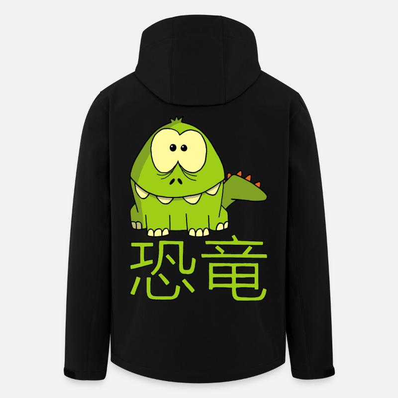 Fun Japanese Dinosaur - Men’s Recycled Softshell Jacket by Stanley/Stella - black