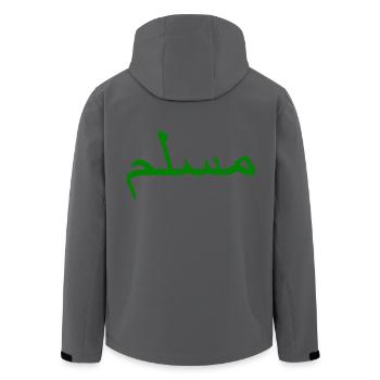 Muslim - Recycelte Männer Softshell-Jacke von Stanley/Stella - Schwarz - Hinten - AI Model Male 185 light (185cm)