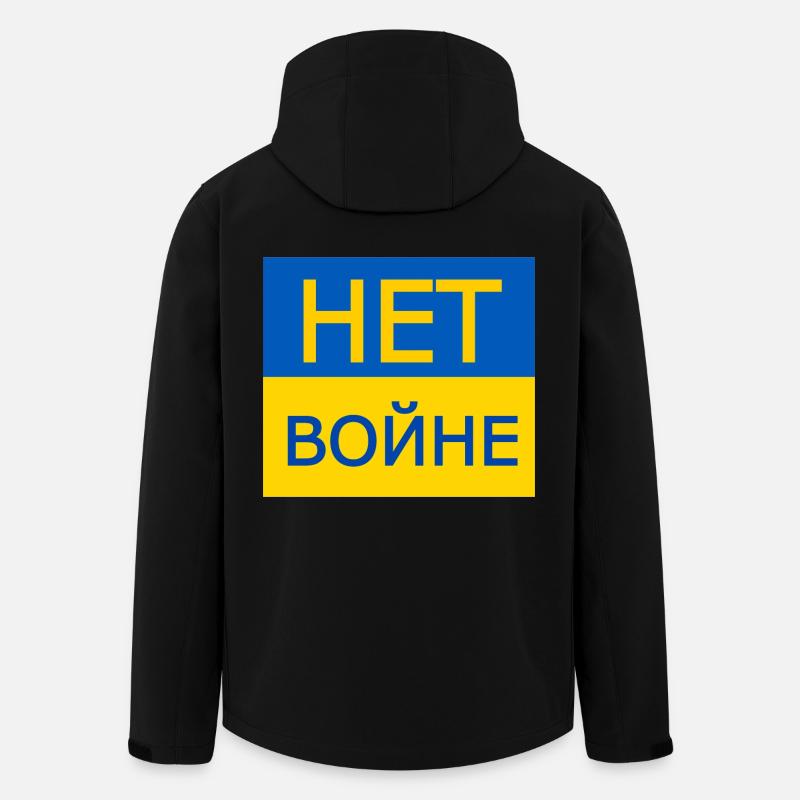 нет войне - no to war in russia - Men’s Recycled Softshell Jacket by Stanley/Stella - black