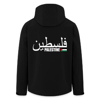 Palästina فلسطين - Recycelte Männer Softshell-Jacke von Stanley/Stella - Schwarz - Hinten - AI Model Male 185 light (185cm)