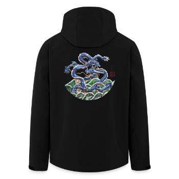 Chinesisch_Drache_Verbotenen Stadt_Conglong1773 - Recycelte Männer Softshell-Jacke von Stanley/Stella - Schwarz - Hinten - AI Model Male 185 light (185cm)
