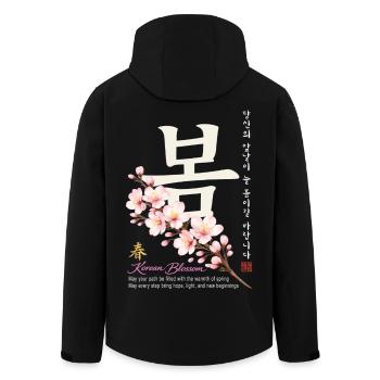 Korean Blossom – Frühling aus Seoul - Recycelte Männer Softshell-Jacke von Stanley/Stella - Schwarz - Hinten - AI Model Male 185 light (185cm)