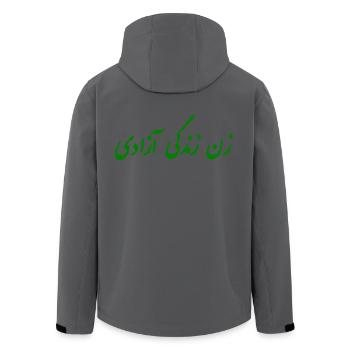 Women life freedom jin jiyan azadi - Veste softshell homme en polyester recyclé Stanley/Stella - noir - Dos - AI Model Male 185 light (185cm)