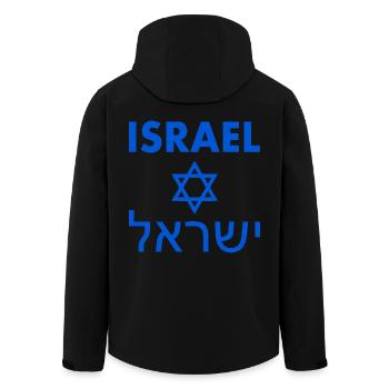 Israel - Men’s Recycled Softshell Jacket by Stanley/Stella - black - Back - AI Model Male 185 light (185cm)