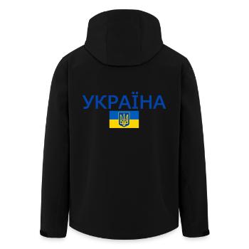 Україна - Recycelte Männer Softshell-Jacke von Stanley/Stella - Schwarz - Hinten - AI Model Male 185 light (185cm)