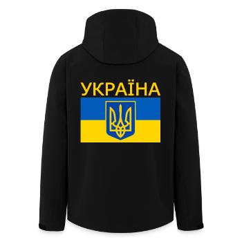 Україна - Men’s Recycled Softshell Jacket by Stanley/Stella - black - Back - AI Model Male 185 light (185cm)