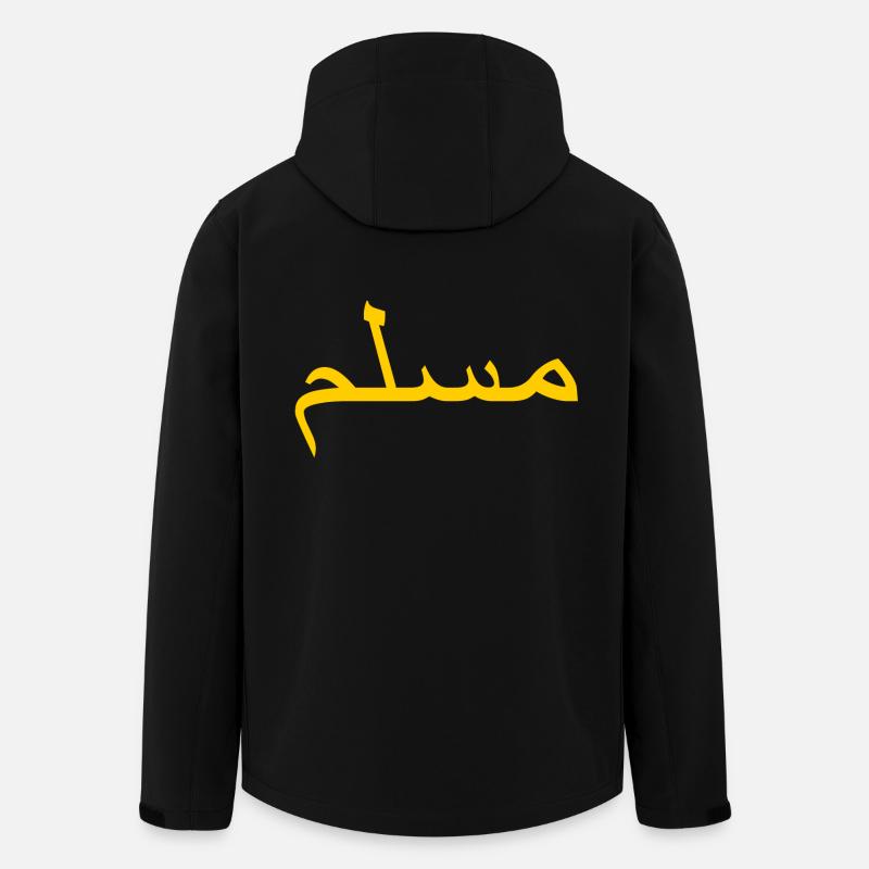 Muslim - Men’s Recycled Softshell Jacket by Stanley/Stella - black