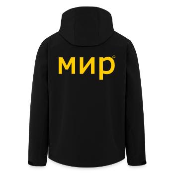 мир - Recycelte Männer Softshell-Jacke von Stanley/Stella - Schwarz - Hinten - AI Model Male 185 light (185cm)