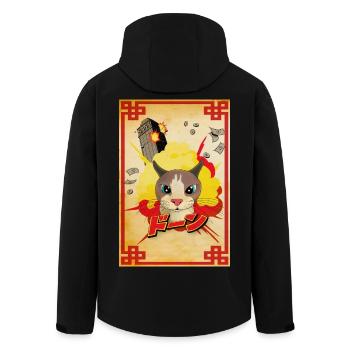 Mr Boom Cat - Veste softshell homme en polyester recyclé Stanley/Stella - noir - Dos - AI Model Male 185 light (185cm)
