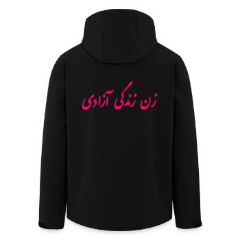 Women life freedom - Veste softshell homme en polyester recyclé Stanley/Stella - noir - Dos - AI Model Male 185 light (185cm)