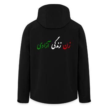 Women life freedom - Veste softshell homme en polyester recyclé Stanley/Stella - noir - Dos - AI Model Male 185 light (185cm)