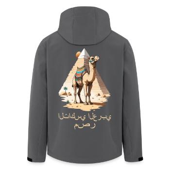 Arabisches Taxi - Recycelte Männer Softshell-Jacke von Stanley/Stella - Anthrazit - Hinten - AI Model Male 185 light (185cm)