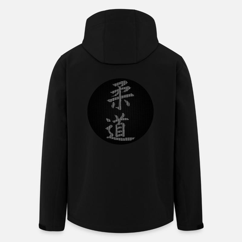 calligraphie judo typographie - Veste softshell homme en polyester recyclé Stanley/Stella - noir