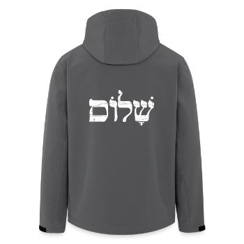 Shalom שלום Hebrew Word Jewish Holiday Gift - Men’s Recycled Softshell Jacket by Stanley/Stella - black - Back - AI Model Male 185 light (185cm)