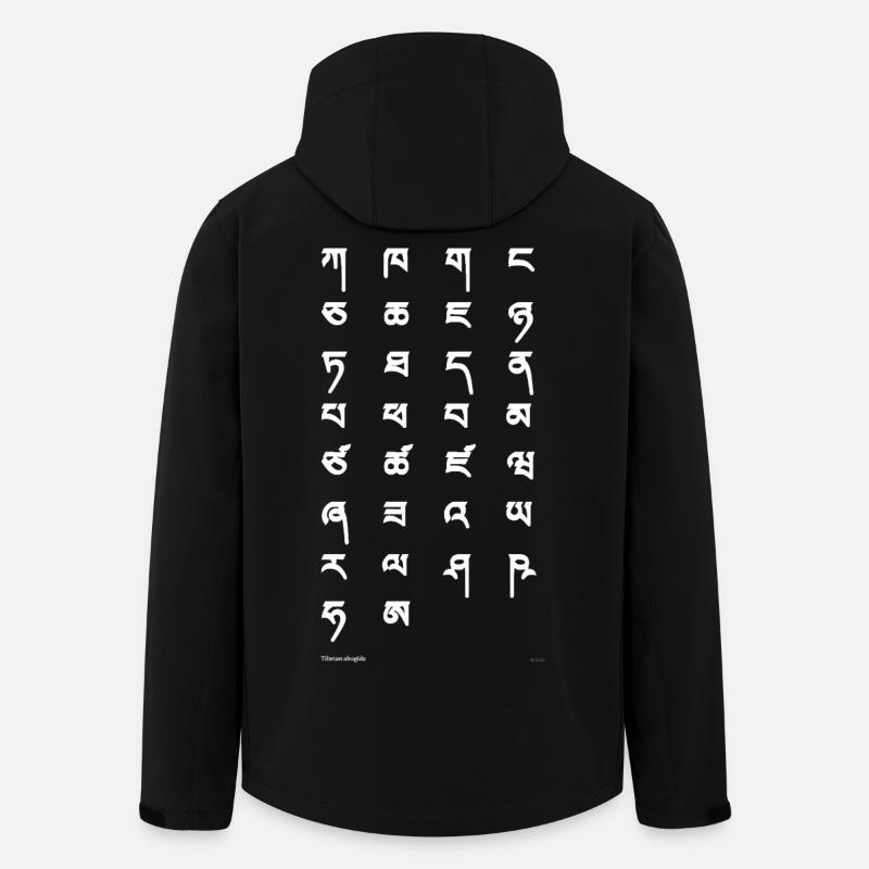 Écriture tibétaine (blanche) - Veste softshell homme en polyester recyclé Stanley/Stella - noir