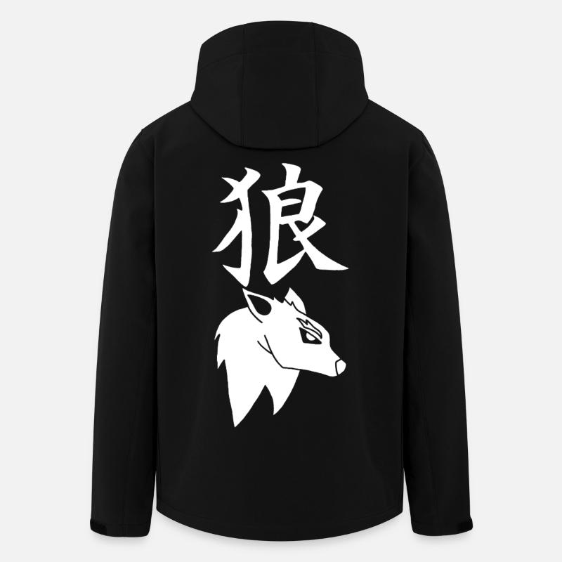 Japanese White Wolf - Men’s Recycled Softshell Jacket by Stanley/Stella - black