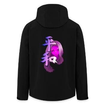 fille manga facee - Veste softshell homme en polyester recyclé Stanley/Stella - noir - Dos - AI Model Male 185 light (185cm)