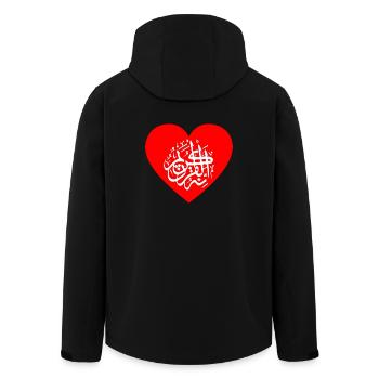 Coeur pour Allah, l'islam, les musulmans, le Coran et Mahomet - Veste softshell homme en polyester recyclé Stanley/Stella - noir - Dos - AI Model Male 185 light (185cm)