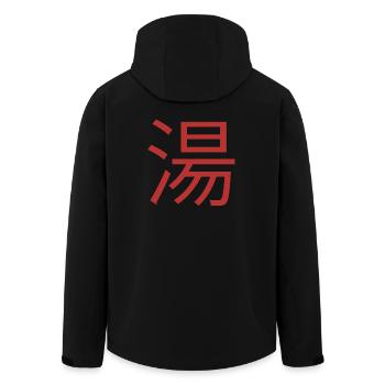 Chinese sign for soup - Men’s Recycled Softshell Jacket by Stanley/Stella - black - Back - AI Model Male 185 light (185cm)